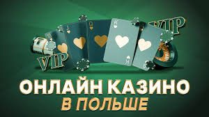 Что польские онлайн казино такими привлекательными для игроков из Европы Что польские онлайн казино такими привлекательными для игроков из Европы