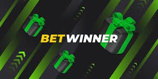 Comment bien Vérifier coupon Betwinner pour maximiser vos gains