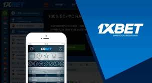 1xBet Indonesia Download APP Your Guide to Sports Betting