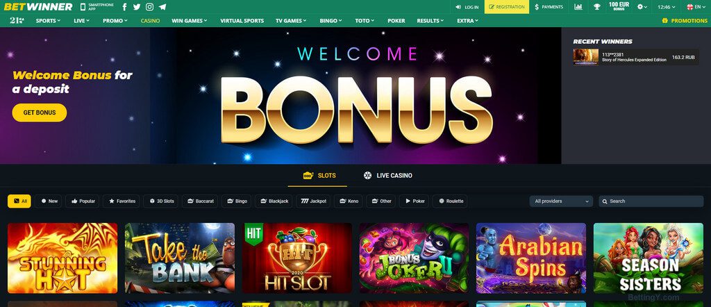 Betwinner Aviator A Thrilling Gaming Experience Awaits Betwinner Aviator A Thrilling Gaming Experience Awaits