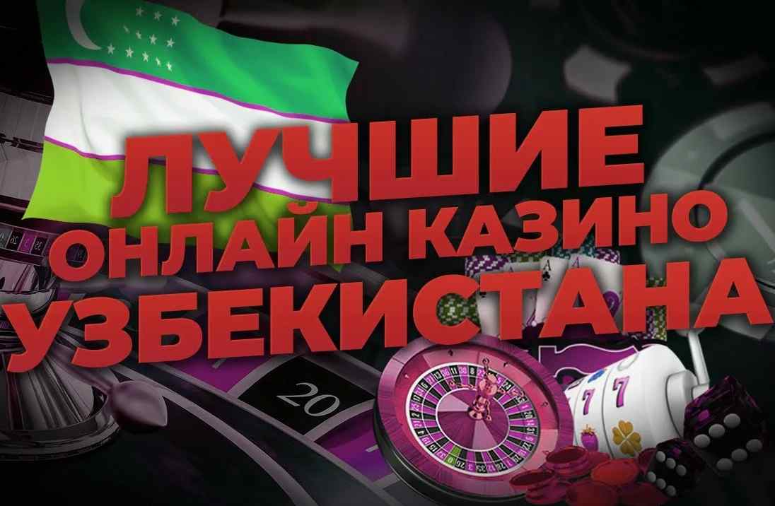 O‘zbek o‘yinchilari uchun kazino bonuslari - eng yaxshi imkoniyatlar O‘zbek o‘yinchilari uchun kazino bonuslari - eng yaxshi imkoniyatlar