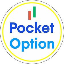 The Advantages of Using Pocket Option for Online Trading The Advantages of Using Pocket Option for Online Trading